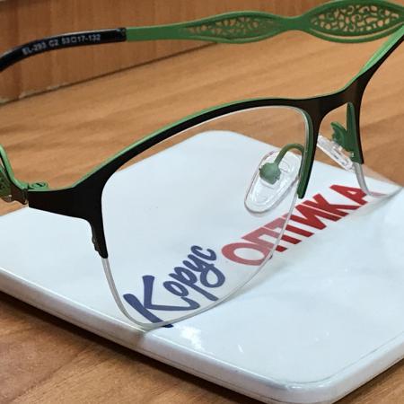Посмотреть крупнее